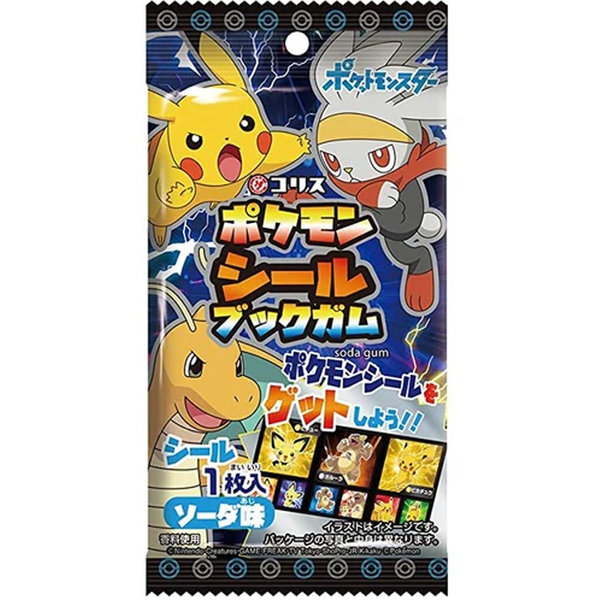 Coris Pokemon Seal Book Gum Japan